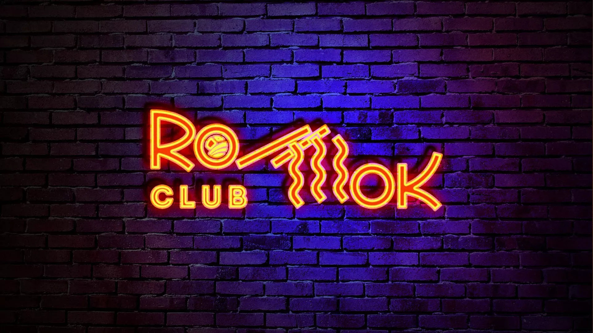 Разработка интерьерной вывески суши-бара «Roll Wok Club» в Кологриве